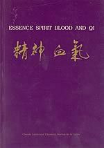 Essence, Spirit Blood and Qi