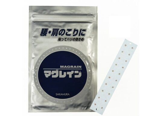 Japanese Sakamura Magrain Ion Pellets