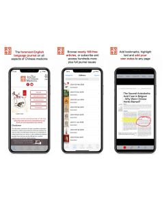 The Journal of Chinese Medicine Mobile App