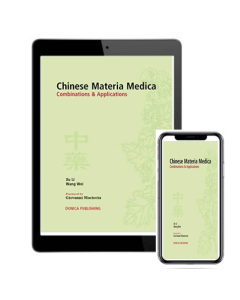 Chinese Materia Medica Combinations and Applications