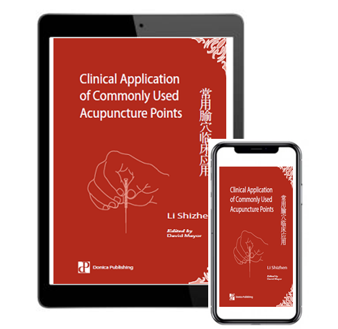 Clinical Application of Commonly Used Acupuncture Points - eBook format