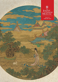 JCM 131 cover